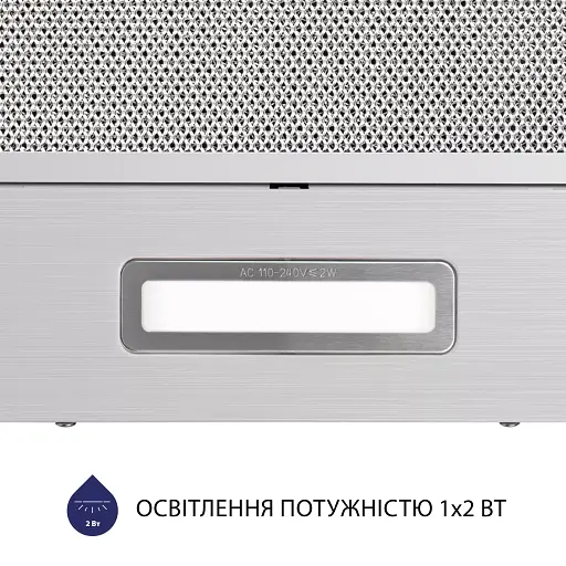 Minola HTL 514 I LED - фото 6