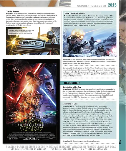 Star Wars Year by Year - фото 15