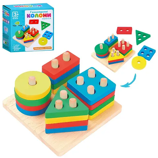 Игрушка деревянная Limo Toy "Геометрические колонны" 16 деталей MD0818