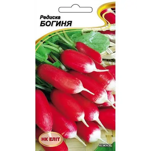Уценка. Семена НК Еліт Редис Богиня 3 г (3984)