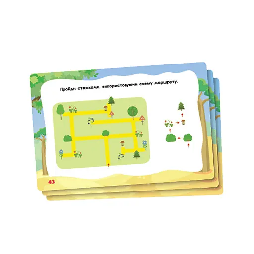 Тренажер інтелекту II рівень 1443003, 40 завдань, українська мова - фото 2