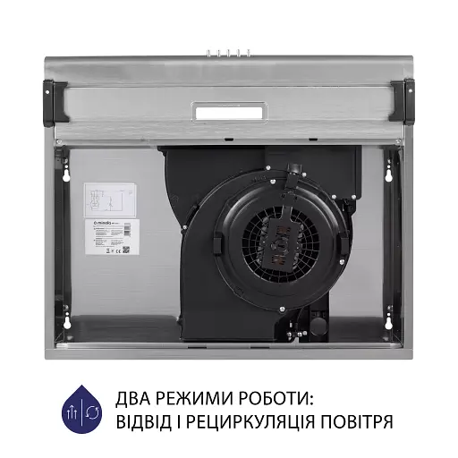 Вытяжка плоская Minola HPL 615 I - фото 8