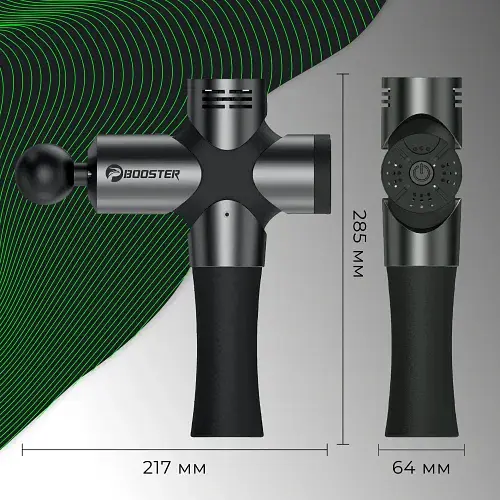 Перкусійний м'язовий масажер Booster Pro 3 (6 насадок) - фото 4