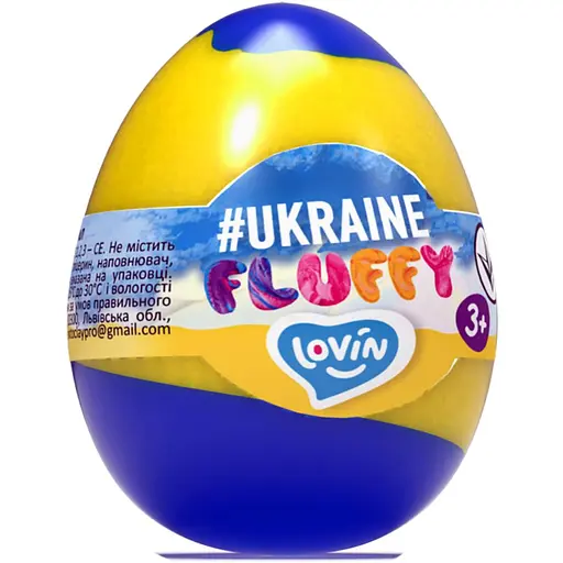 Игрушка-антистресс Lovin Fluffy #Ukraine 81004, 40 мл - фото 2