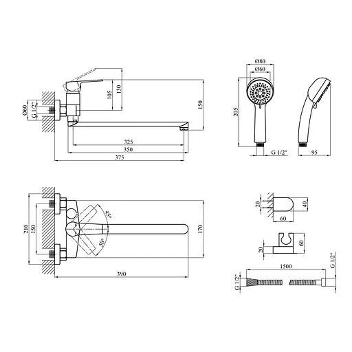 Смеситель для ванны Kroner KRP Hagen - C071 Хром - фото 2
