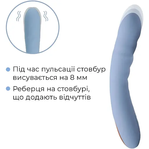 Смарт-вібратор Svakom Ava Neo - фото 5