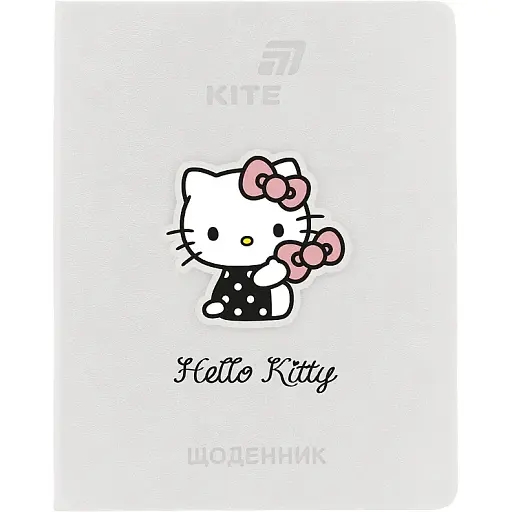 Щоденник шкільний Kite Hello Kitty тверда обкладинка PU (HK26-264-1) - фото 1