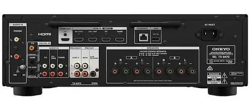 Стерео-ресивер Onkyo TX-8470 Black - фото 3