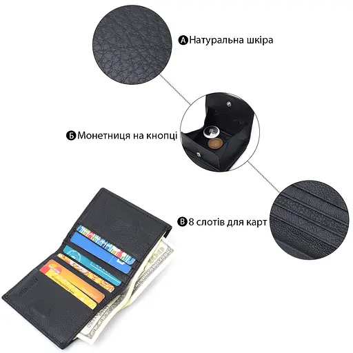 Жіночий шкіряний гаманець ST Leather 10х9.8х2 см acs0029423 - фото 4