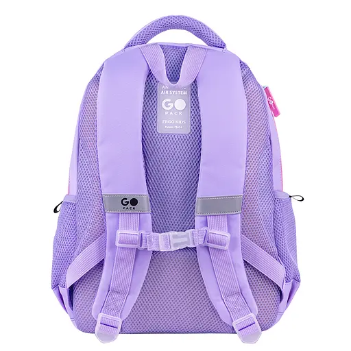 Рюкзак GoPack Education 182M Cute Ears Сиреневый (GO26-182M-4) - фото 6