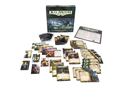 Настільна гра Ігромаг Жах Аркгема. Карткова гра: Спадщина Данвіча (Arkham Horror: The Card Game - The Dunwich Legacy Expansion) (укр.) (AHC02) - фото 11