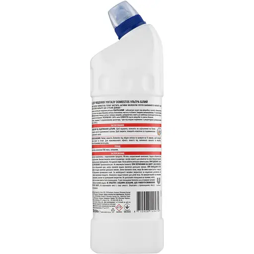 Уцінка. Чистячий засіб для унітазу Domestos Ультра Білий 1 л  - фото 2