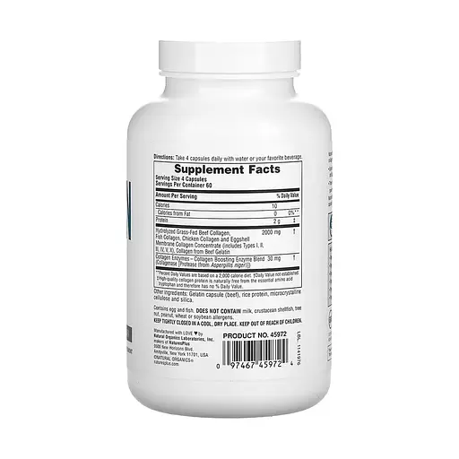 Колагенові пептиди NaturesPlus Collagen Peptides 240 капсул - фото 2