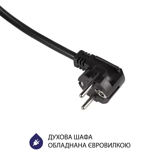 Духовой шкаф электрический Minola EOD 675 Dove Gray - фото 12