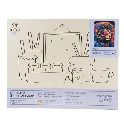 Набір для розпису по номерах "Лео" 40*50 см, IDEA2-GX47377, ТМ "99IDEAS" - фото 4