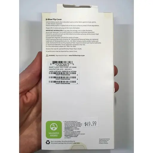 Оригінальний чохол-книжка Samsung для Galaxy S22 Plus S-View Flip Cover Smart Burgundy - фото 3