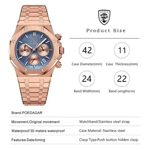 Часы мужские наручные Poedagar Major - фото 5