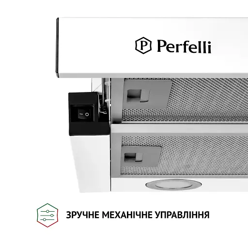 Вытяжка телескопическая PERFELLI TL 6212 WH 700 LED - фото 5