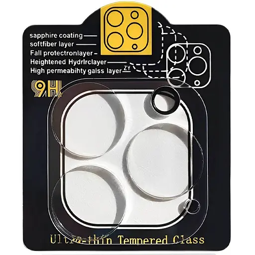 Защитное стекло на камеру Full Block тех.пак для Apple iPhone 14 Pro 6.1/14 Pro Max 6.7