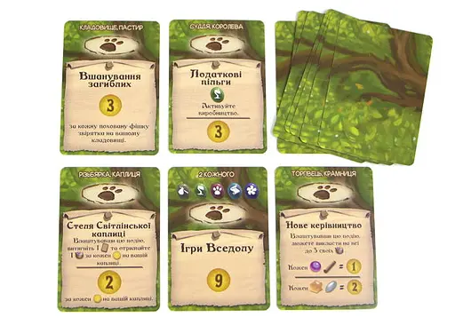 Настольная игра Ігромаг Эверделл (Everdell) (укр.) (7539) - фото 10