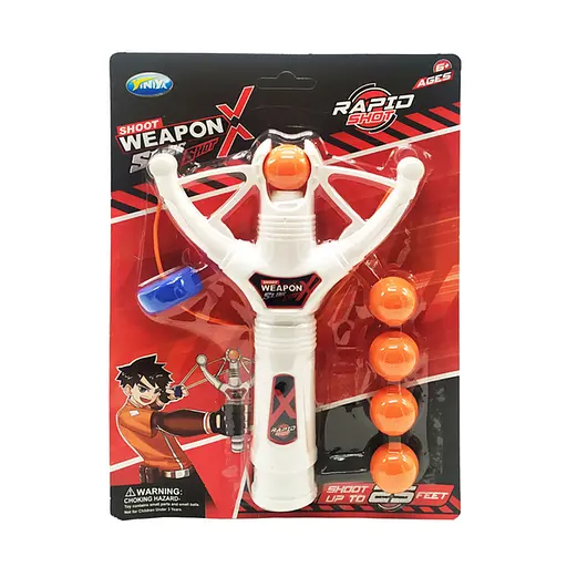 Рогатка на блістері, 26.5x19 см, 169A (В асортименті)