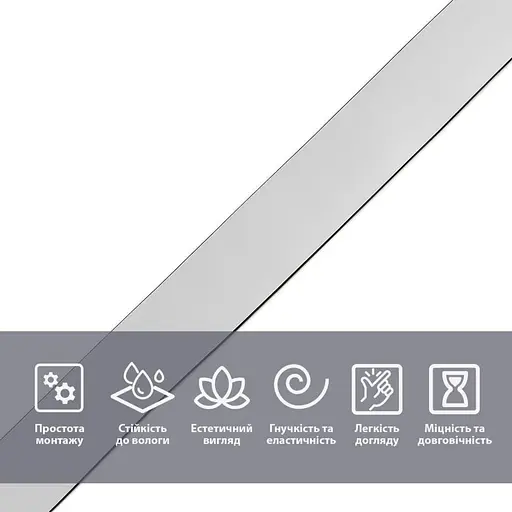 Молдинг 5000x18x1 мм Серебристый SW-00002684 - фото 4