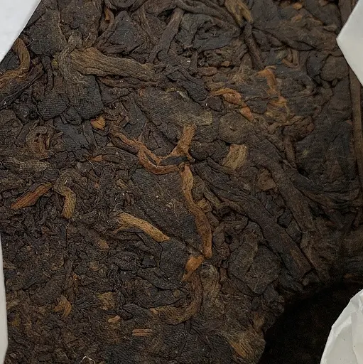 Шу Пуер Yunnan Chi Tse Beeng Cha 2017 року млинець 357 г - фото 3