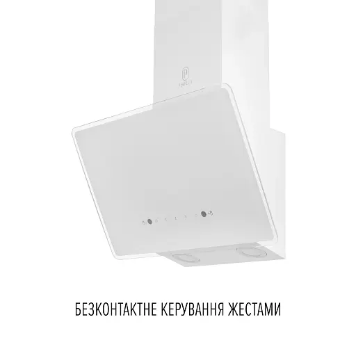 Вытяжка декоративная наклонная PERFELLI VIO 6HW BIANCO - фото 4