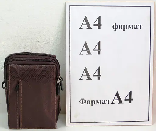 Невелика чоловіча сумка для носіння на плечі або коричневій ремені Nobrand 12х17х4 см sum0023996 - фото 20