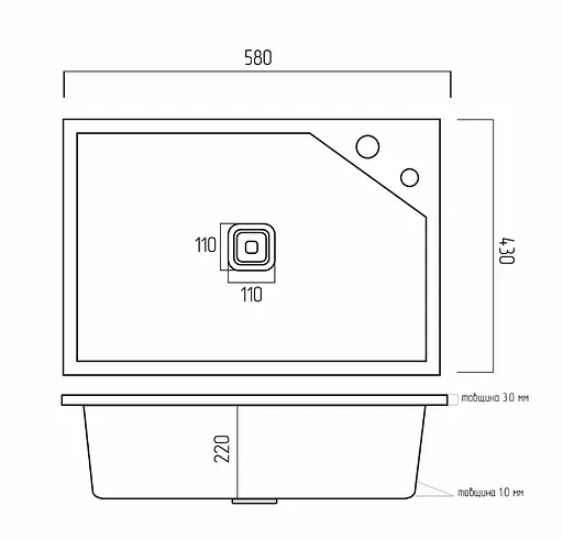 Кухонная мойка Platinum HANDMADE (SP000037023) - фото 5