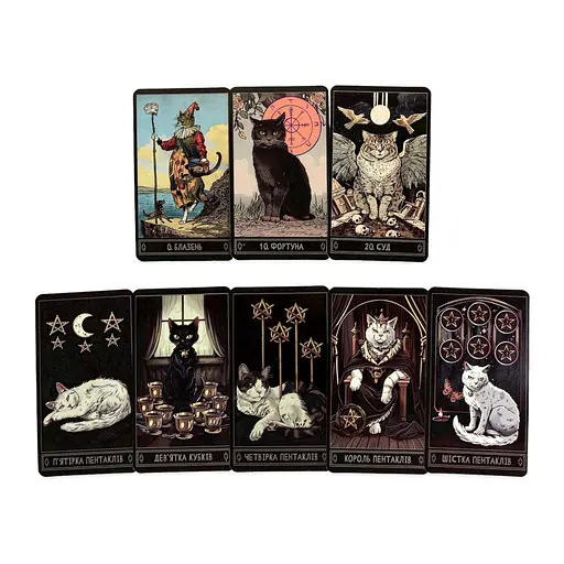 Гадальные карты Таро 30882 колода 78 карт, карта со ссылкой на инструкцию - фото 3