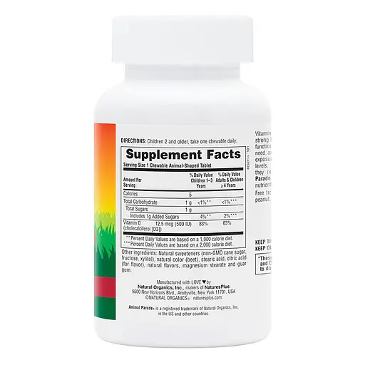 Вітаміни та мінерали NaturesPlus Animal Parade Vitamin D3 90 жувальних таблеток Вишня - фото 2