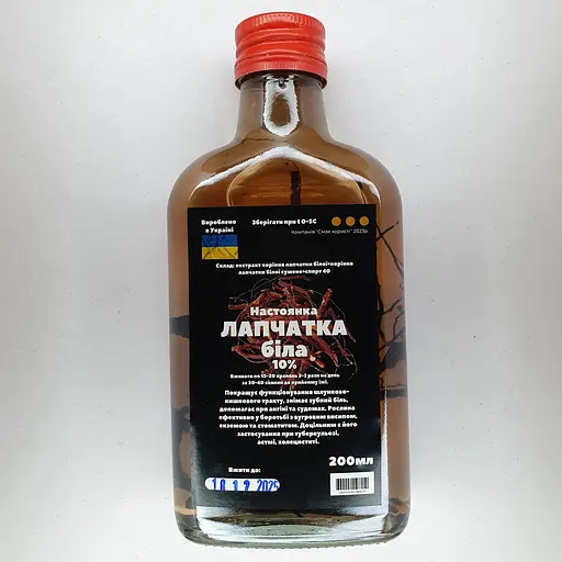Настоянка на корінні лапчатки білої 200 мл - фото 1