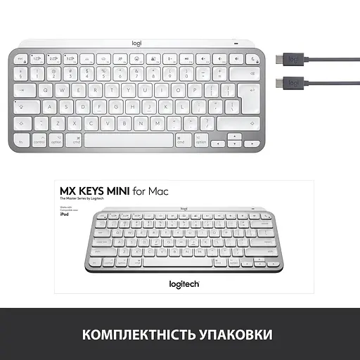 Клавіатура Logitech MX Keys Mini For Mac Wireless Illuminated Pale Grey (920-010526) - фото 4