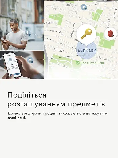 Брелок для відстеження речей Eufy Security (T87B0), Black підтримка IOS Find My з функцією Bluetooth - фото 7