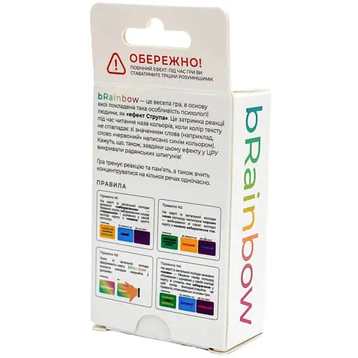 Настільна гра bRainbow (FGS64) - фото 2