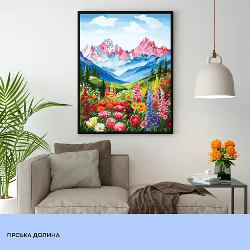 Набір для розпису по номерах "Гірська долина" 40*50 см, IDEA2-GX47244, ТМ "99IDEAS" - фото 3
