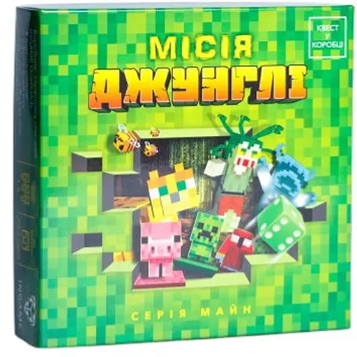 Настольная игра Ingame Quest Квест в коробке: Миссия Джунгли (укр.) (ВР_КВКМД) - фото 1