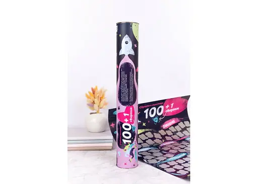 Fun Games Shop Скретч постер 100+1 побачення (рос.) (FGS38) - фото 6