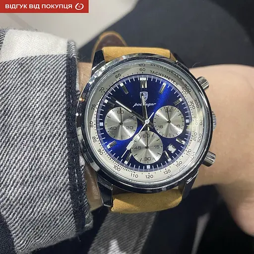 Годинник Poedagar Innova - фото 10