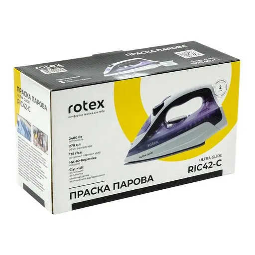 Прасувальна праска Rotex RIC42-C Ultra Glide Керамічне покриття 2400Вт Резервуар 270мл Бузковий / Білий - фото 5
