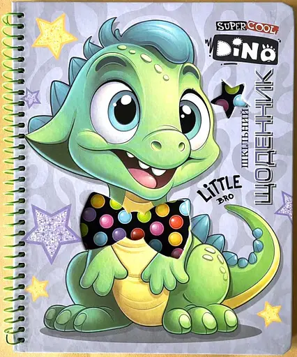 Щоденник шкільний, 165x208 мм, 40 аркушів, спіраль, SD1906