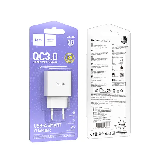 Мережевий зарядний пристрій Hoco C140A Smart single port QC3.0 charger(EU) Білий - фото 2