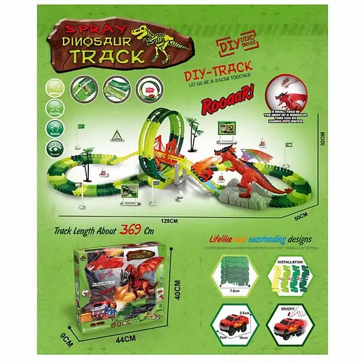 Трек GD 30 A со 170 деталями, парогенератором и подсветкой, звуком и динозавром, длина трека 369 см. - фото 2