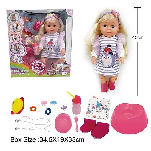 Пупс інтерактивний, BLS024D, 45 см, з аксесуарами, п’є з пляшечки, ходить на горщик - фото 2
