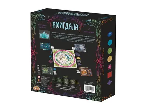 Настільна гра Rozum Амигдала (Amygdala) (укр.) (R019UA) - фото 2