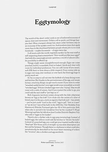 The Gourmand's Egg. A Collection of Stories and Recipes - фото 4