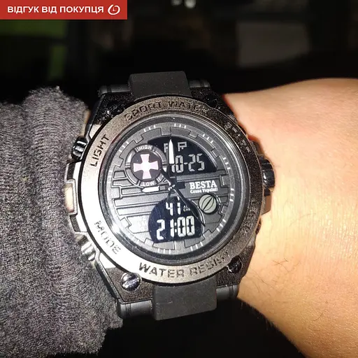 Годинник Besta Tattoo ЗСУ - фото 16