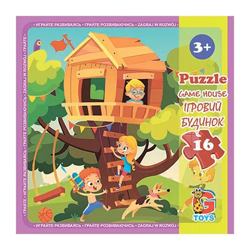 Пазлы детские Детская площадка LX07, 16 элементов