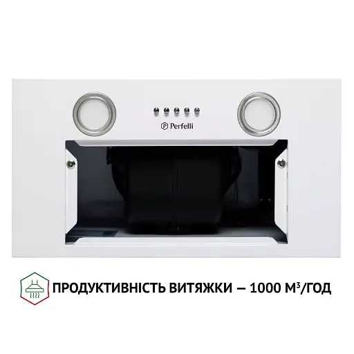 Вытяжка полновстраиваемая Perfelli BI 5652 WH 1000 LED - фото 7